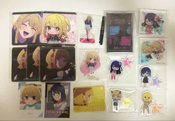 최애의 아이 묶음 판매