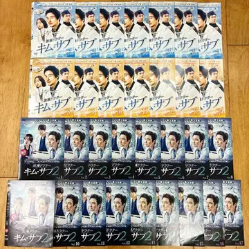 로망 닥터 김 사부 1기+2기 전 31권 세트 DVD 한류 한국 드라마