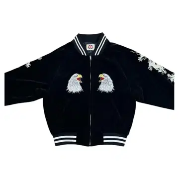 (레어) London 스카잔 90s