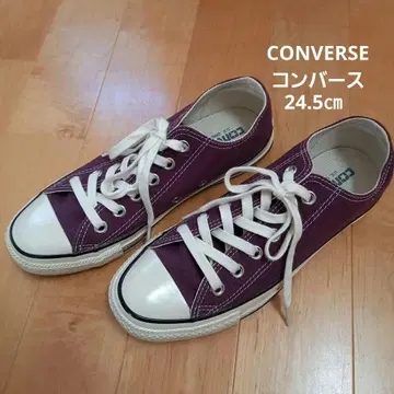 CONVERSE 캔버스 로우컷 스니커즈 보라색 퍼플 24.5cm