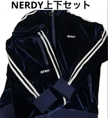 NERDY 네이비 집업 저지 S