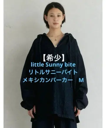 LittleSunnyBite ORI DENIM MEXICAN PARKER