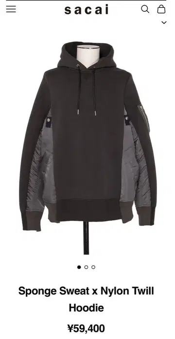 sacai 사카이 디자인 후드티