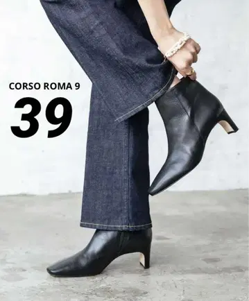 새상품! CORSO ROMA 9 코르소 로마 세트 백 힐 숏부츠 블랙