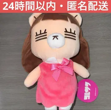코레사와 레코짱 BIG 봉제 인형 노멀