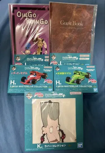 제일복권 죠죠의 기묘한 모험 스타더스트 크루세이더즈 덤 포함