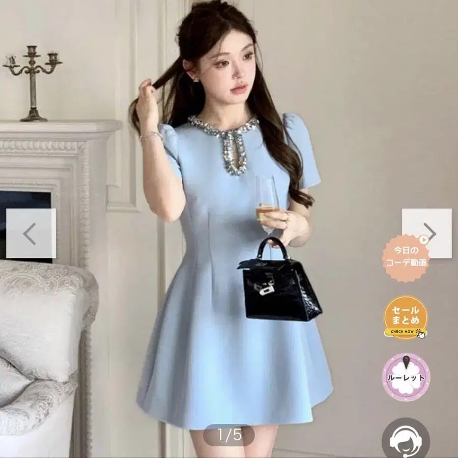 1번째 상품 이미지