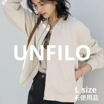 UNFILO 앙피로 베이지 자켓 경량 소재