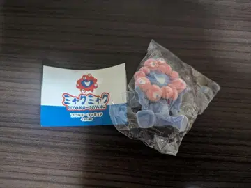 미야쿠미야쿠 플로키 피규어