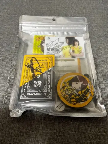 모리타 마유코 세트 다트 라이브 카드