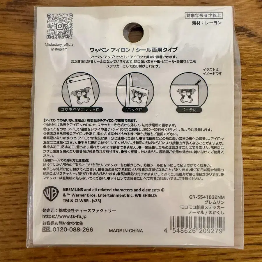 4번째 상품 이미지