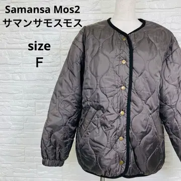 사만사 모스2 리버서블 플리스 블루종 퀼팅 자켓 F