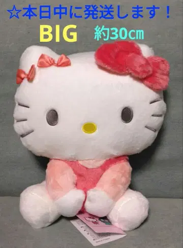 [ 산리오 캐릭터즈 리본 앉은 인형 BIG 타입 [ 키티 ] ]