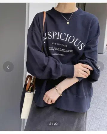 스픽 앤 스팬 Spick & Span 로고 풀오버 트레이닝복