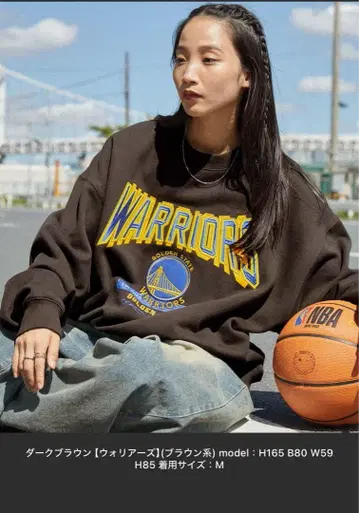 NBA 워리어스 다크 브라운 트레이닝복 M 사이즈