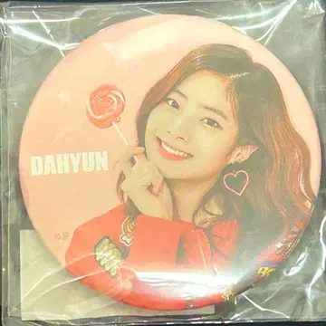 새상품 TWICE 다현 캔뱃지 Candy pop 캔뱃지