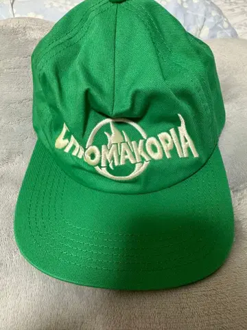 chromakopia 모자 캡