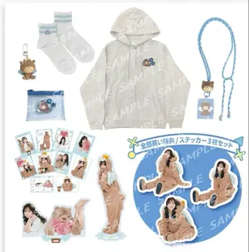 퍼펙트 카토시 세트 카토 시호