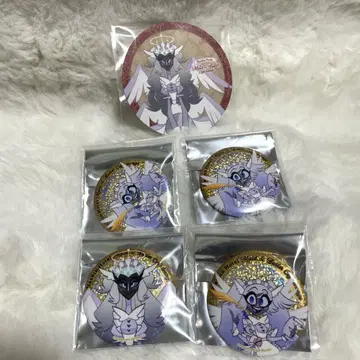세라 에밀리 캔뱃지 해즈빈 호텔