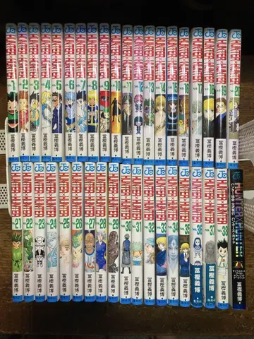 헌터헌터 1~38권 + 헌터즈 가이드