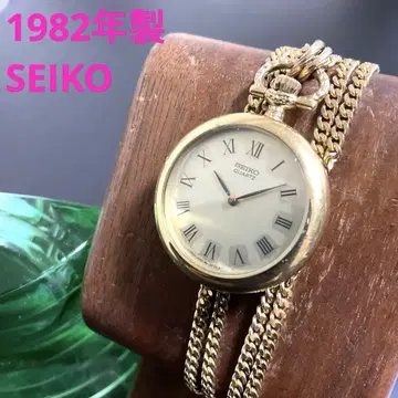 [세이코] 펜던트 워치 배터리 교체 완료 작동