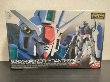 RG 건담 GP-01 제피란사스 건담 데칼 포함