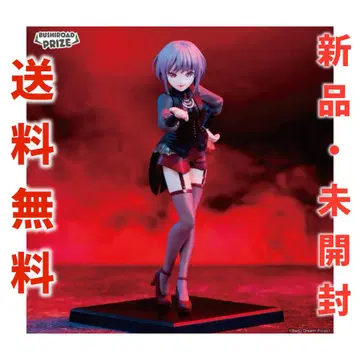 BanG Dream! 프리미엄 피규어 Ave Mujica 아모리스