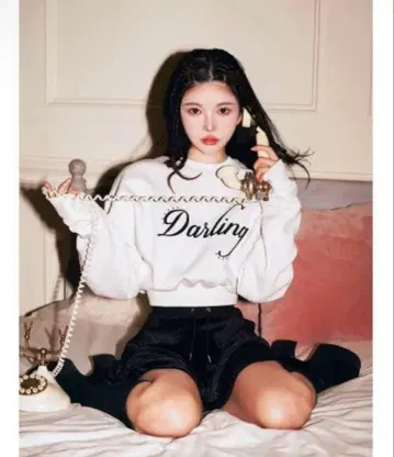 다리치 트레이닝복