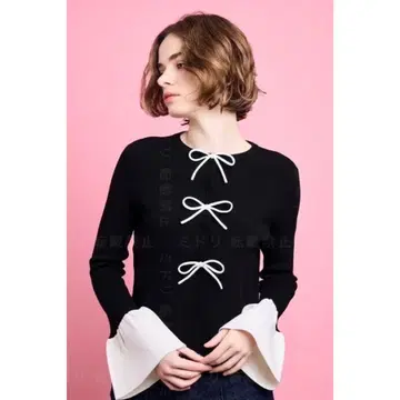 CAPRINO 카프리노 Ribbon Flare Black x White