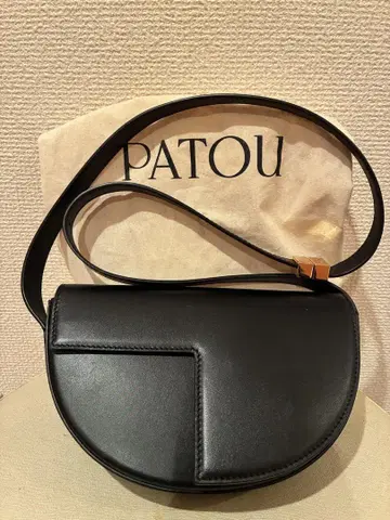 PATOU 블랙 숄더백