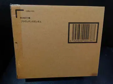 로봇혼 ROBOT혼 프로비던스 건담