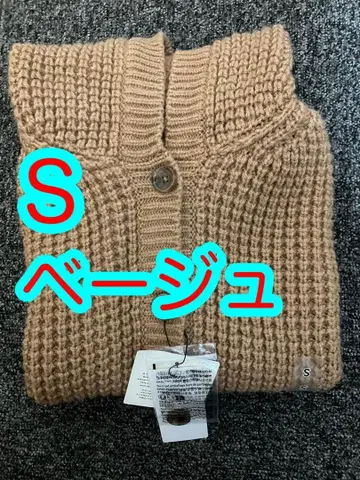 UNIQLO C 와플 니트 후디드 베스트 S 베이지
