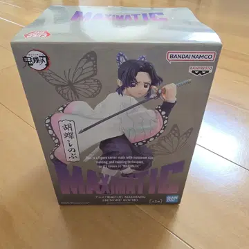 피규어 귀멸의 칼날 코쵸우 시노부 maximatic