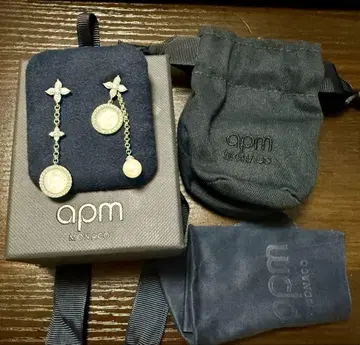 [ 컨디션 최상 ] apm monaco 귀걸이