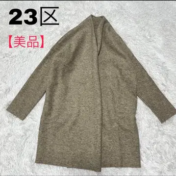 [ 새상품급 ] 23KU 노카라 코트 그레이지 38