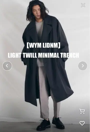 [ WYM ] M 사이즈: MINIMALWIDE 트렌치코트 네이비