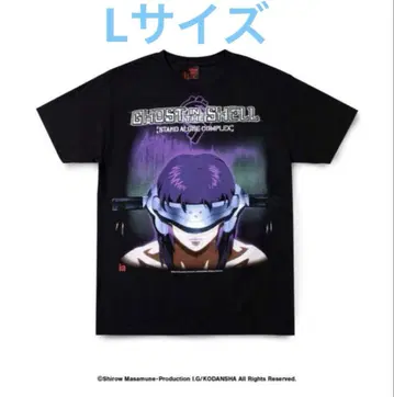 L GHOST IN THE SHELL GEEKS RULE 티셔츠