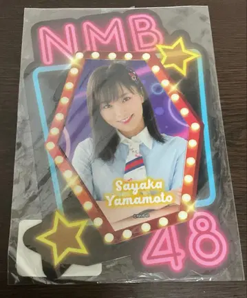AKB48 팀N NMB48 야마모토 사야카 개별 마그넷 프레임
