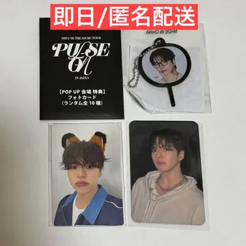 트레저 재혁 부채 캡슐 토이 한정판 트레이딩 카드