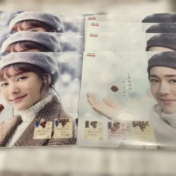 meiji Meltykiss 클리어 파일 7장 세트 아라가키 유이