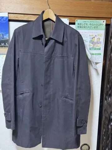 TAKEO KIKUCHI 스텐카라 코트 그레이