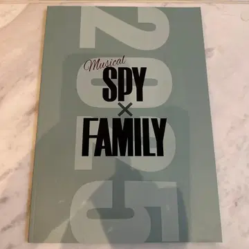 뮤지컬 SPY x FAMILY 2025 팜플렛