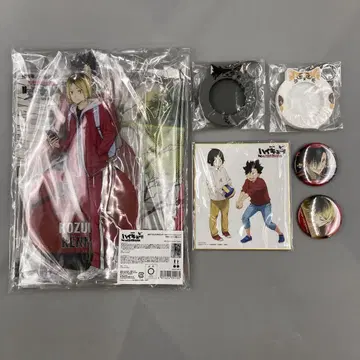 극장판 하이큐 쓰레기장의 결전 블루레이 특전 코즈메 켄마 쿠로오 테츠로