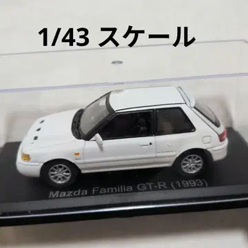 마쓰다 파밀리아 GT-R 1/43 미니카