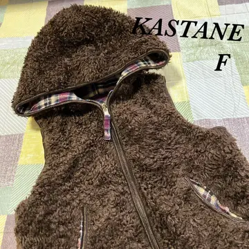 [ KASTANE ] 보아 베스트 자켓 리버서블 2way 후드 부착