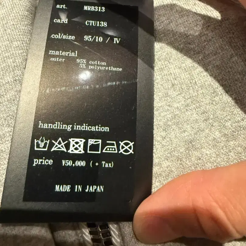 4번째 상품 이미지