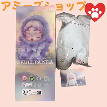팝마트 스컬 팬더 인상주의 시리즈 화이트
