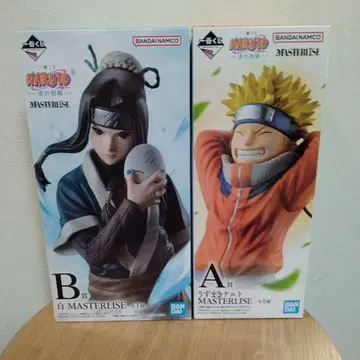 NARUTO 제일복권 파도 나라 편 우즈마키 나루토, 화이트 세트