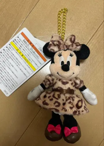 디즈니 미니 레오파드 무늬 봉제 인형 참 브라운