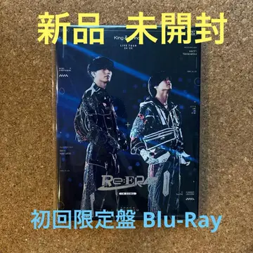 킹프리/LIVE Re:ERA [Blu-Ray] [초회 한정판]